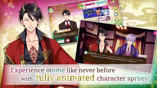 Ayakashi: Romance Reborn - Sup screenshot 5 - screenshot