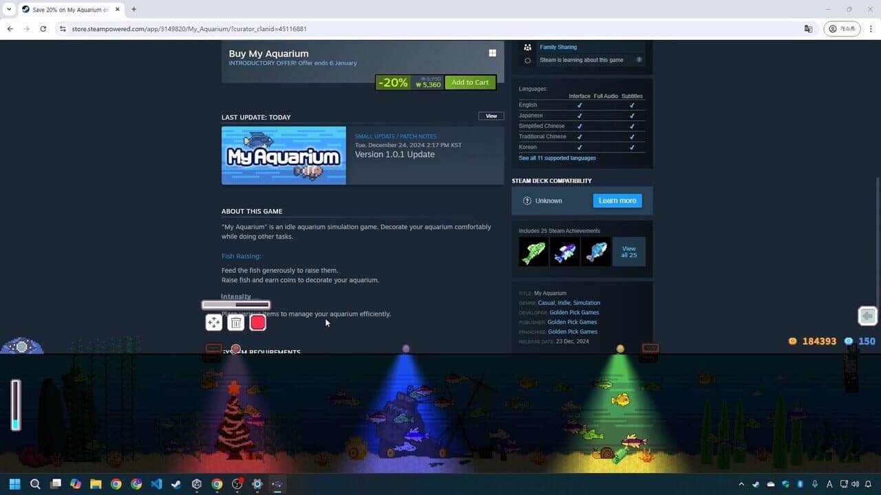 Null - screenshot