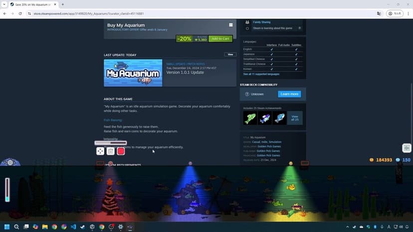 Null - screenshot