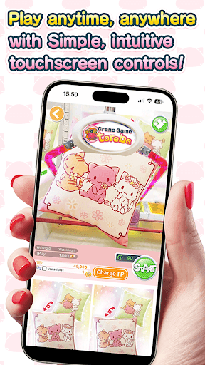 Toreba - Claw Machines Live! screenshot 6 - screenshot