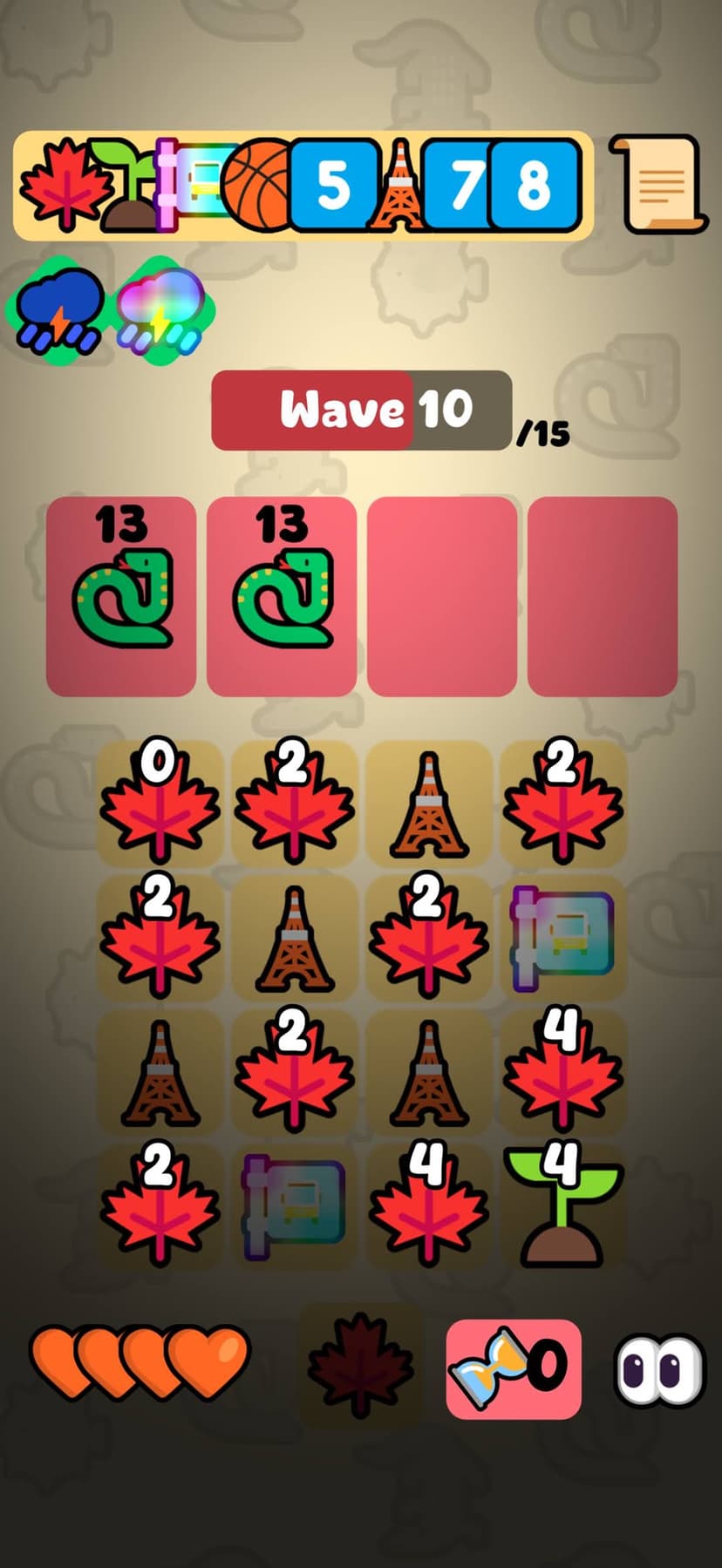 Merge Maestro screenshot 5 - screenshot