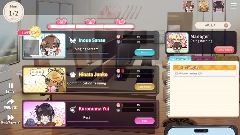 Null - screenshot