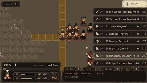 World of Kungfu: Dragon&Eagle screenshot 6 - screenshot
