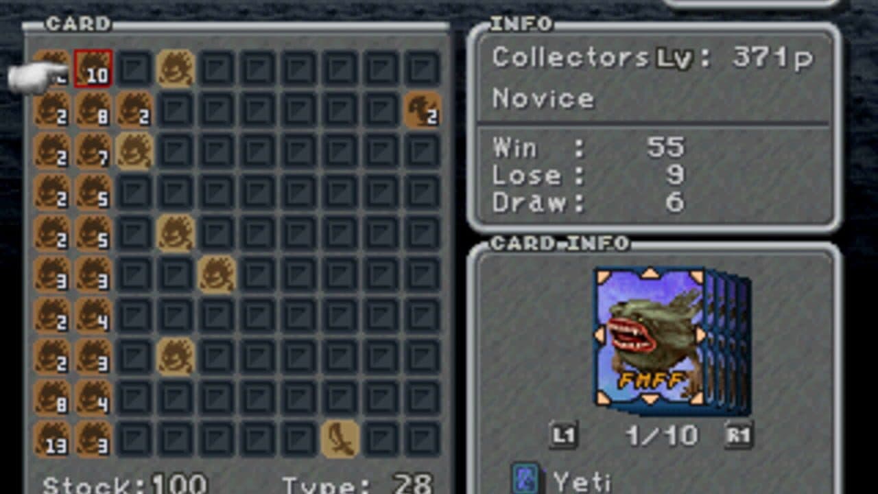 Null - screenshot