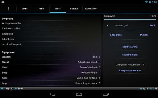 Null - screenshot