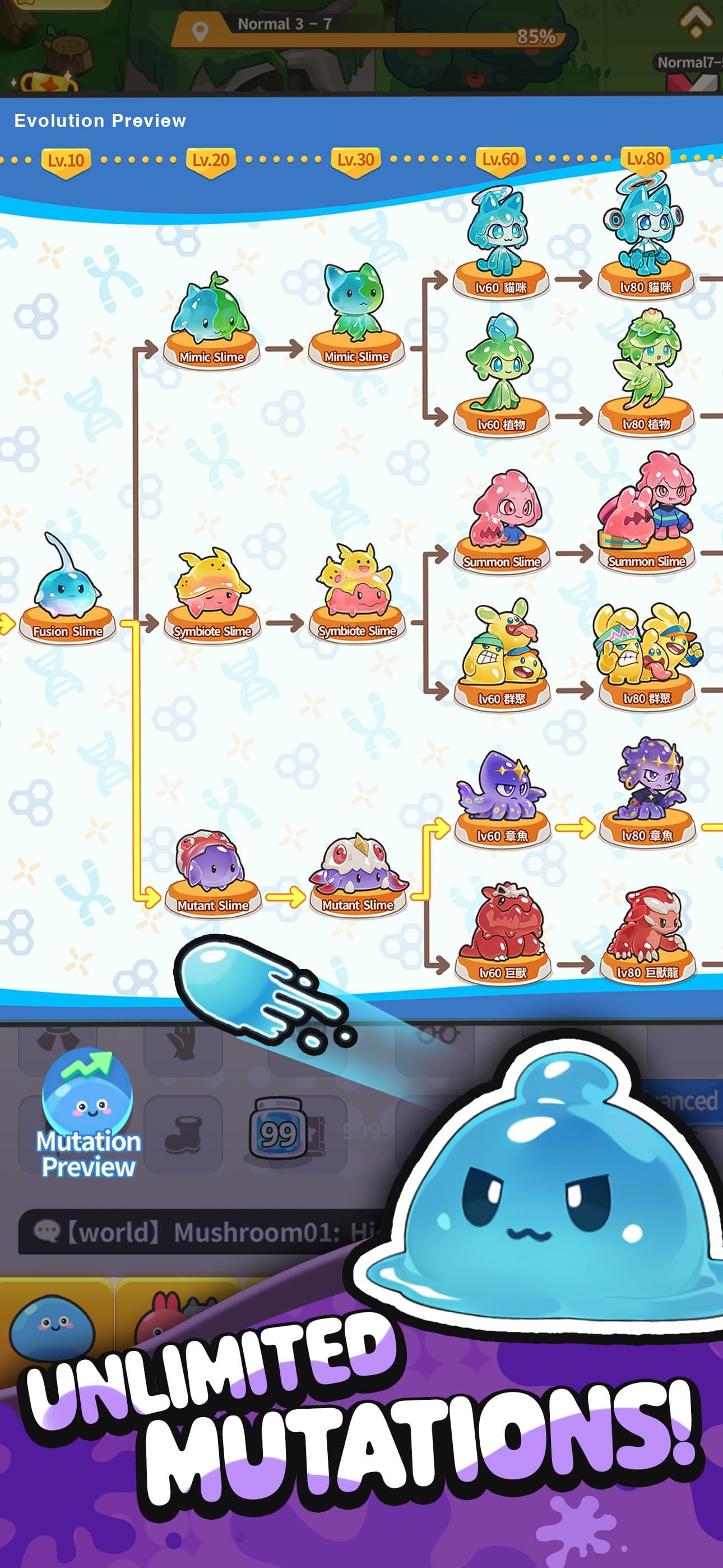 Pew Pew Slime - Idle RPG screenshot 8 - screenshot