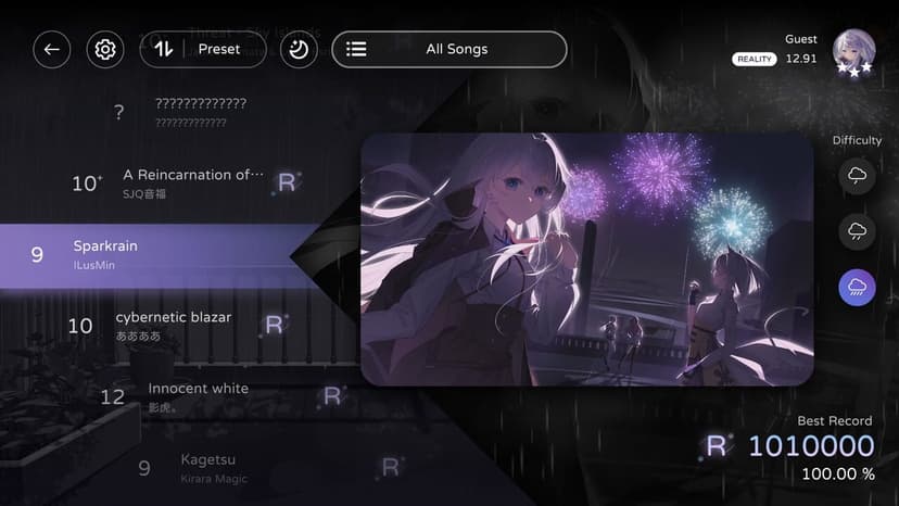 Null - screenshot