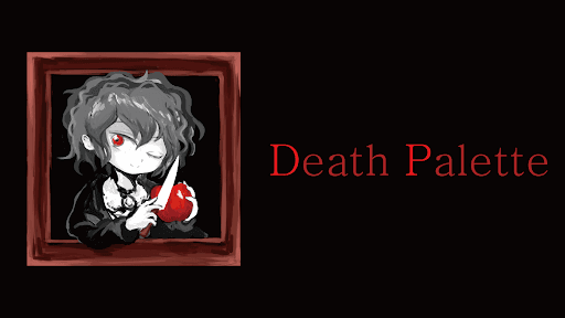 Death Palette screenshot 8 - screenshot