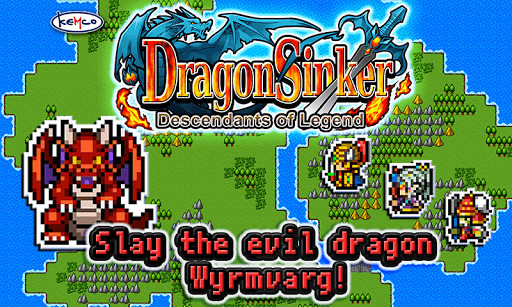 RPG Dragon Sinker screenshot 1 - screenshot