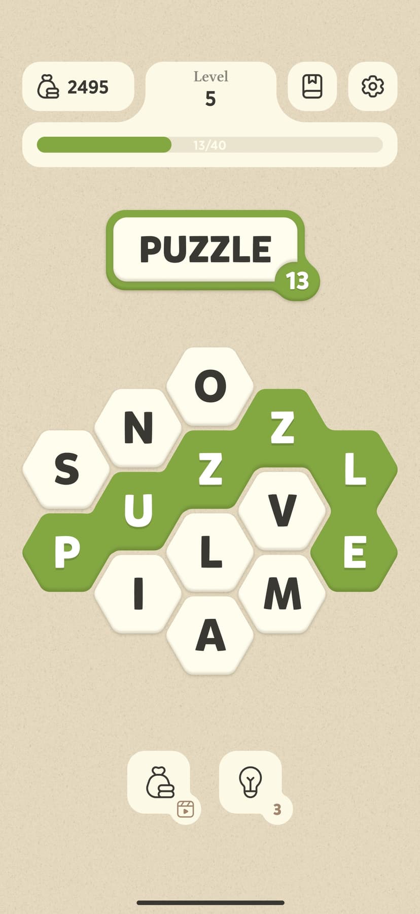 Word Master screenshot 1 - screenshot