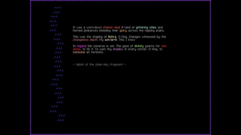 Null - screenshot
