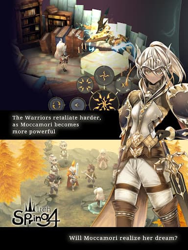 WitchSpring4 screenshot 11 - screenshot