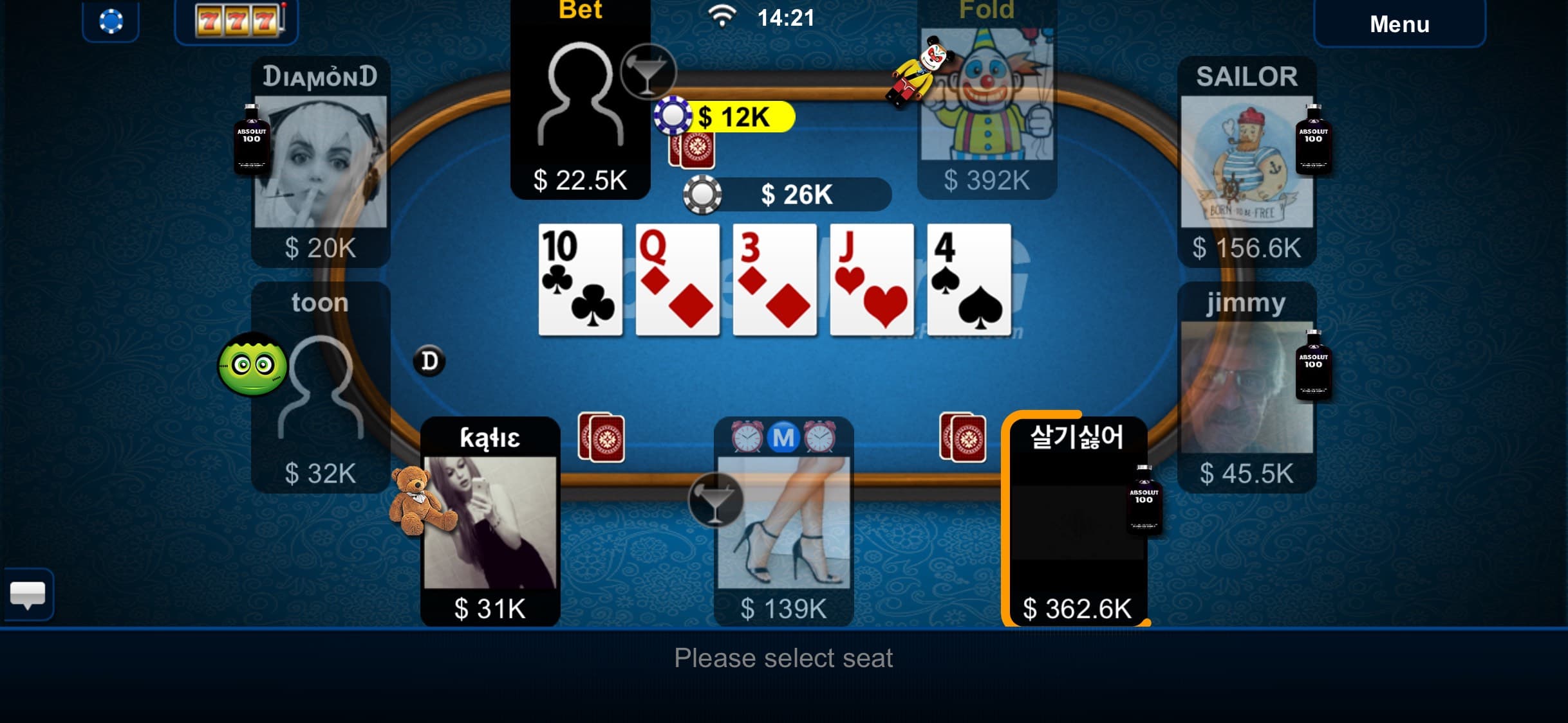 Texas Holdem Poker screenshot 1 - screenshot