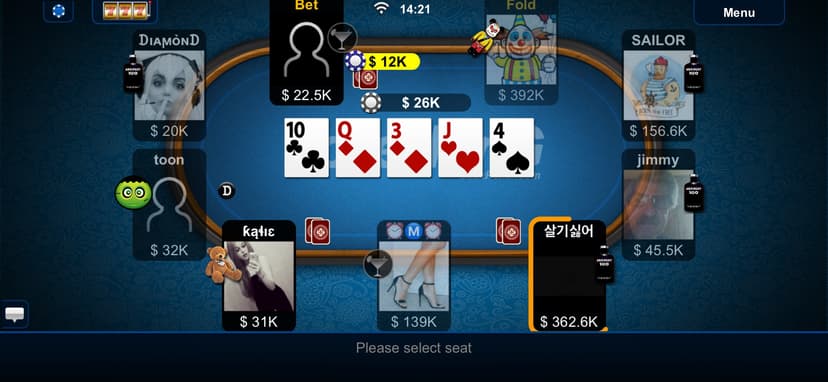 Texas Holdem Poker screenshot 1 - screenshot