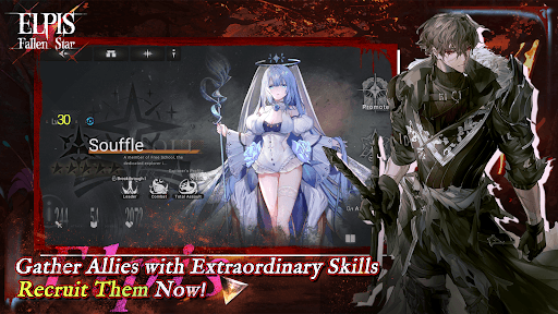 Elpis: Fallen Star screenshot 3 - screenshot