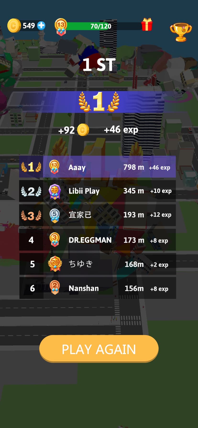 Big Big Baller screenshot 8 - screenshot