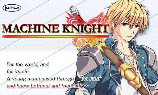 RPG Machine Knight screenshot 1 - screenshot