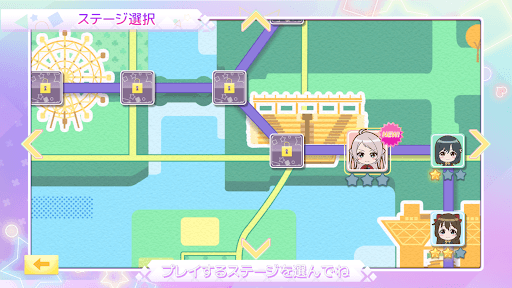 TOKIMEKI RunRuns screenshot 3 - screenshot