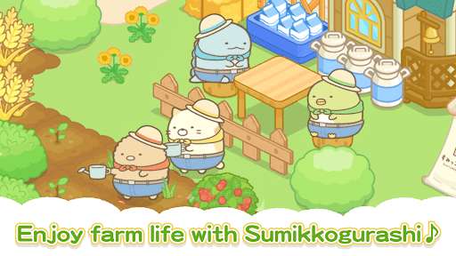 Sumikkogurashi Farm screenshot 8 - screenshot