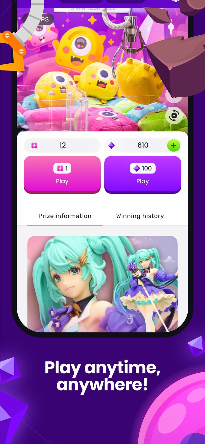 TokyoCatch Claw Machine screenshot 2 - screenshot