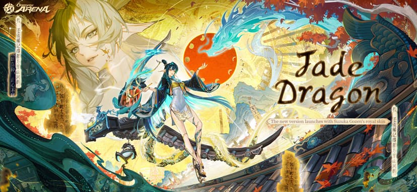 Onmyoji Arena screenshot 1 - screenshot