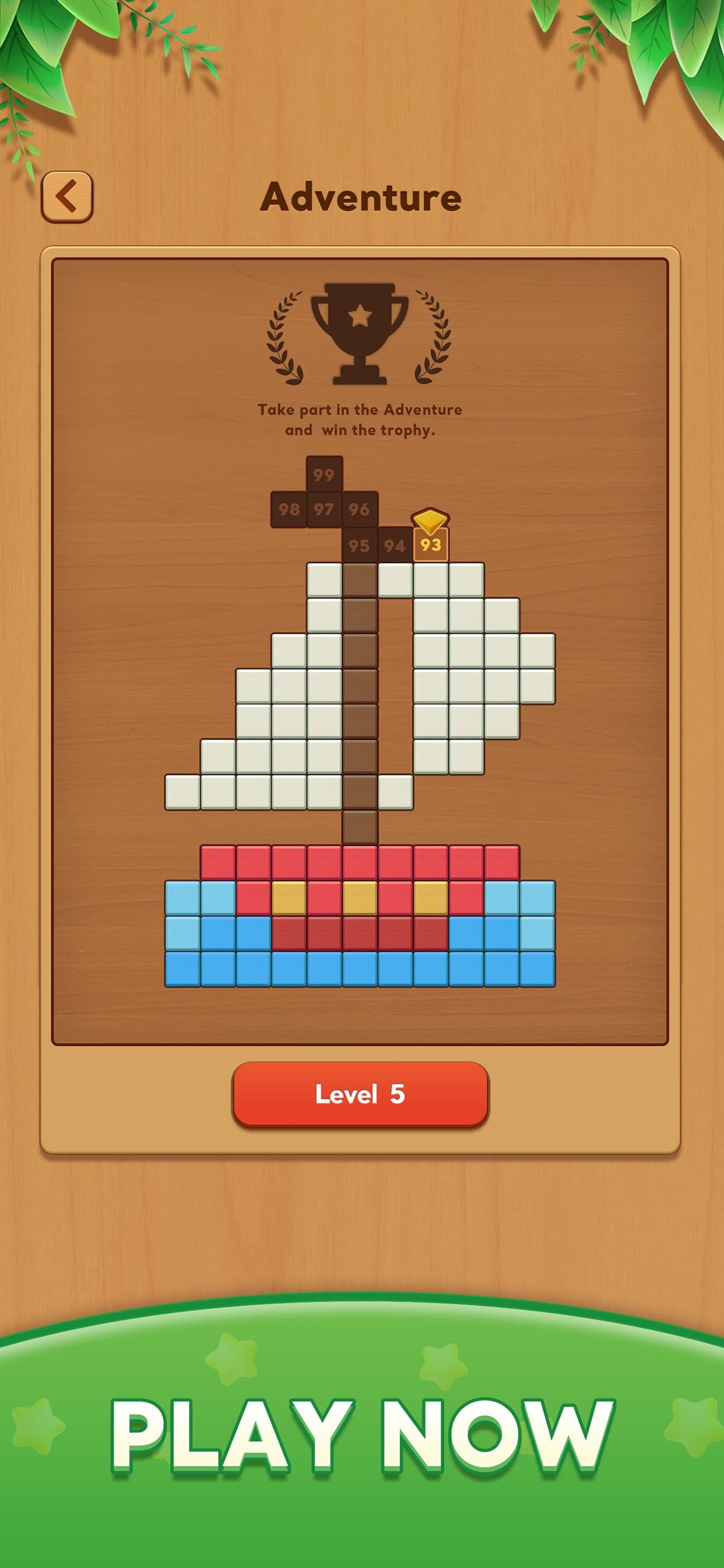 Block Crush！ screenshot 6 - screenshot