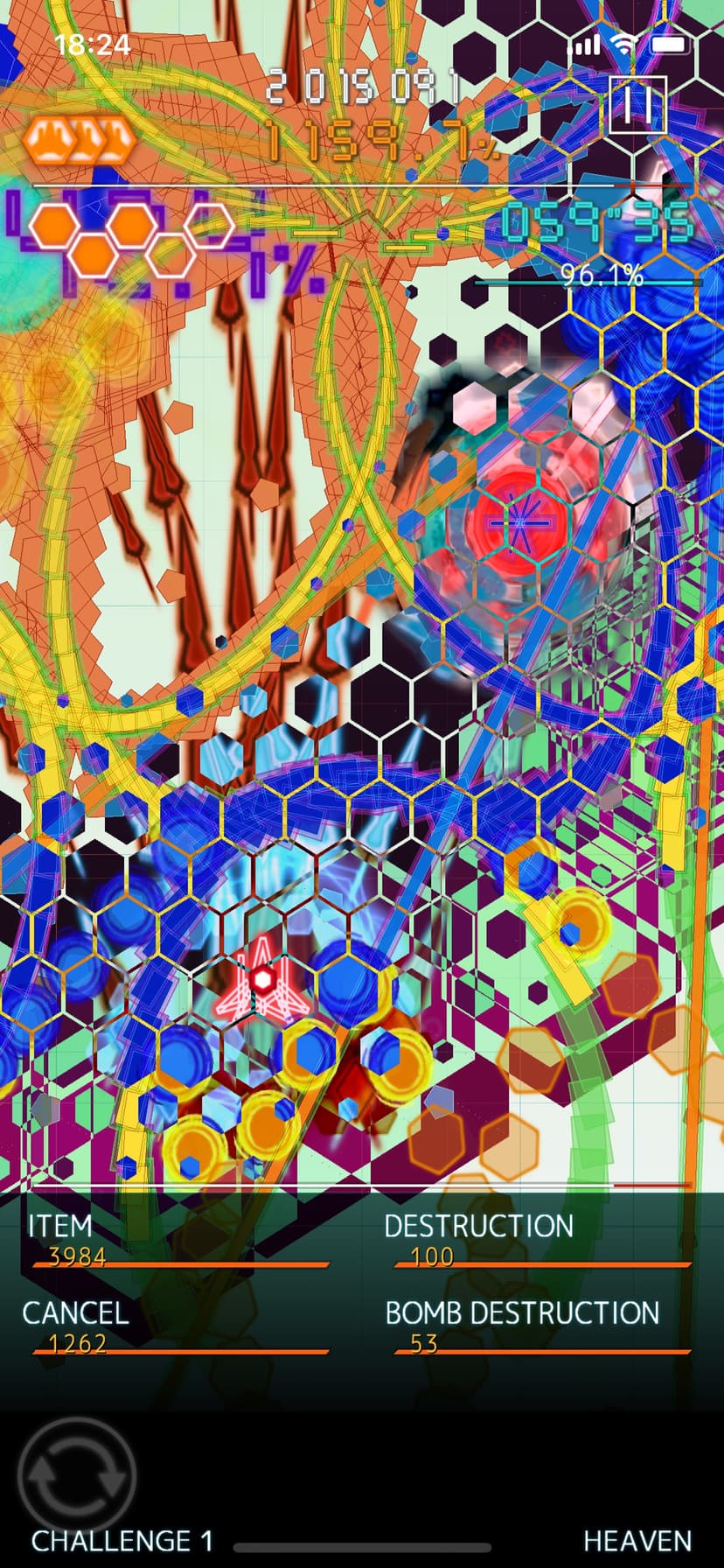 Bullet Hell Monday screenshot 3 - screenshot