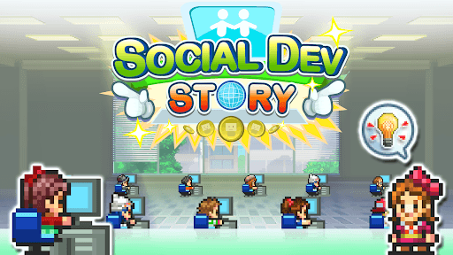 Social Dev Story screenshot 15 - screenshot