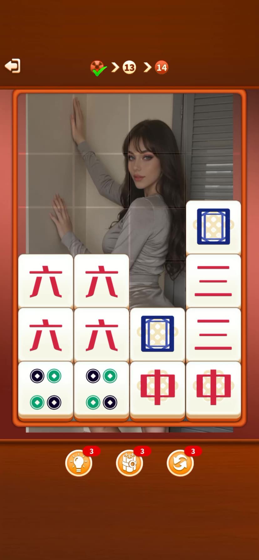 Dream Slide Mahjong screenshot 6 - screenshot