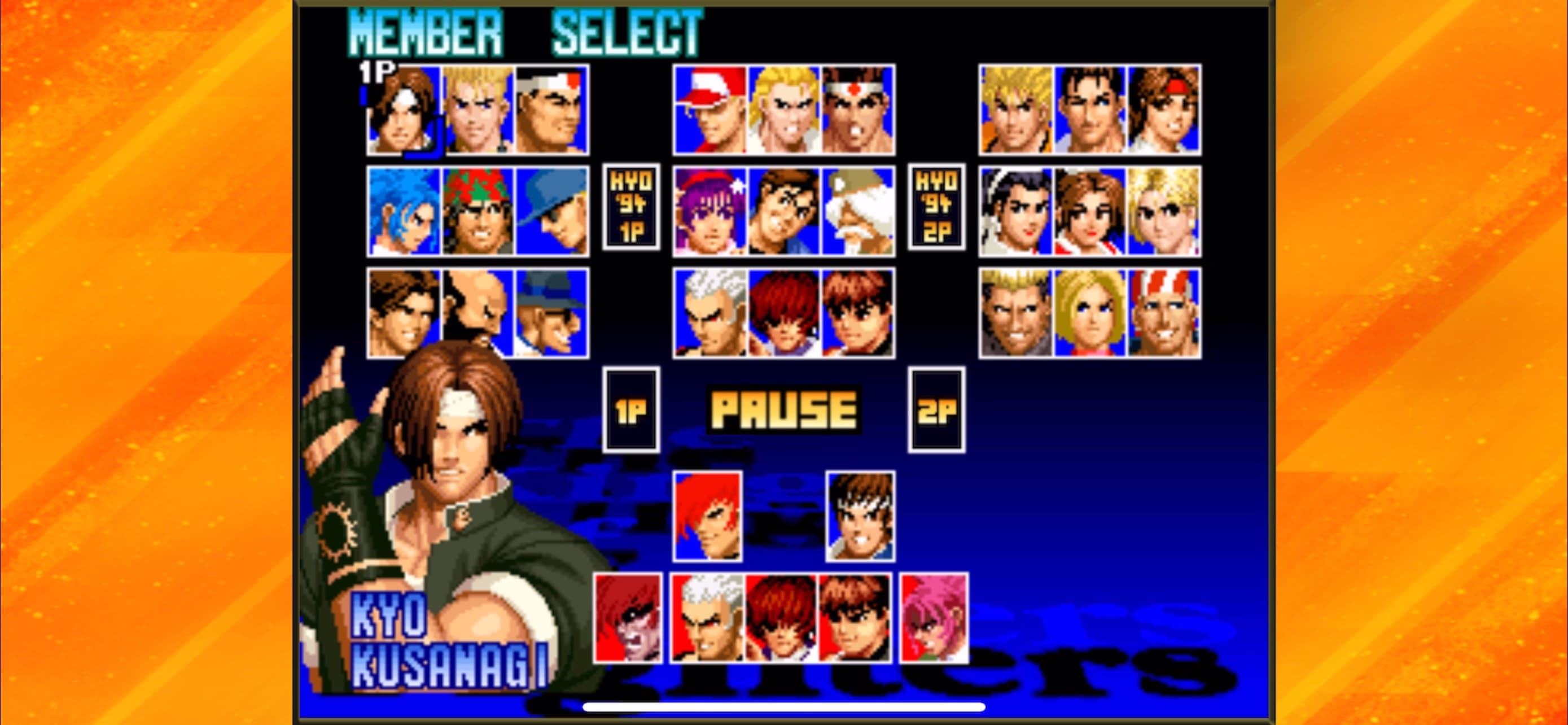 THE KING OF FIGHTERS '97 screenshot 1 - screenshot