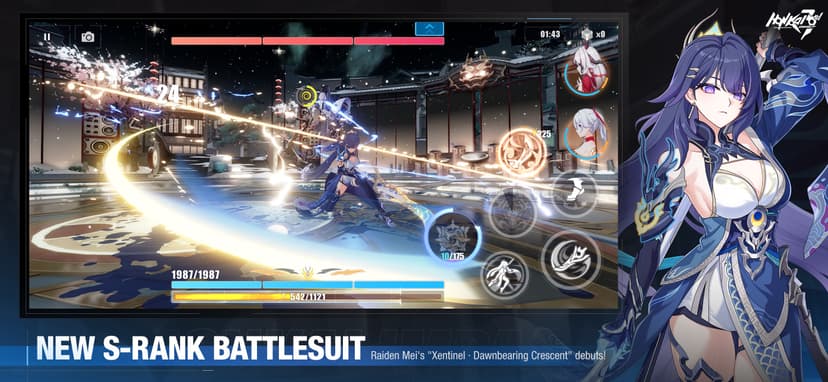 Honkai Impact 3rd screenshot 1 - screenshot
