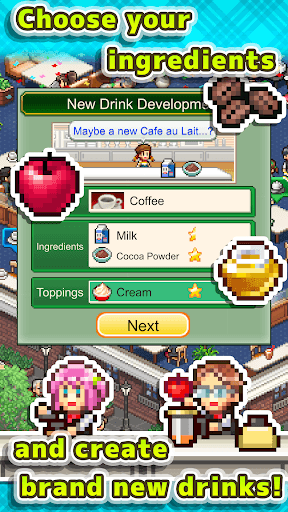 Cafe Master Story screenshot 5 - screenshot