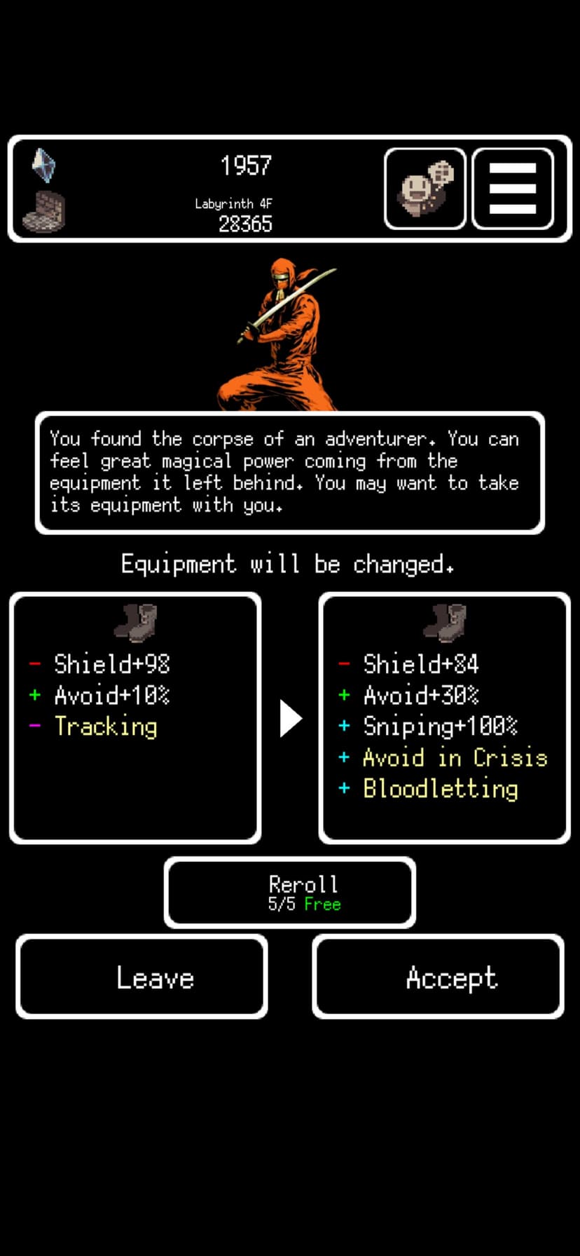 Buriedbornes 【ダンジョンRPG】 screenshot 2 - screenshot