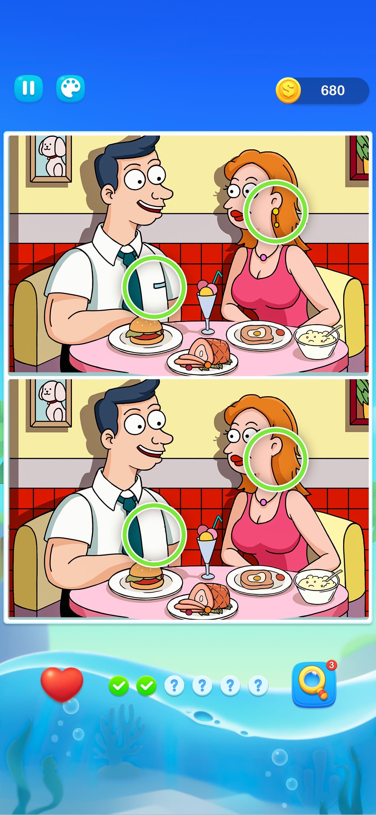 Detective, Find Differences screenshot 2 - screenshot