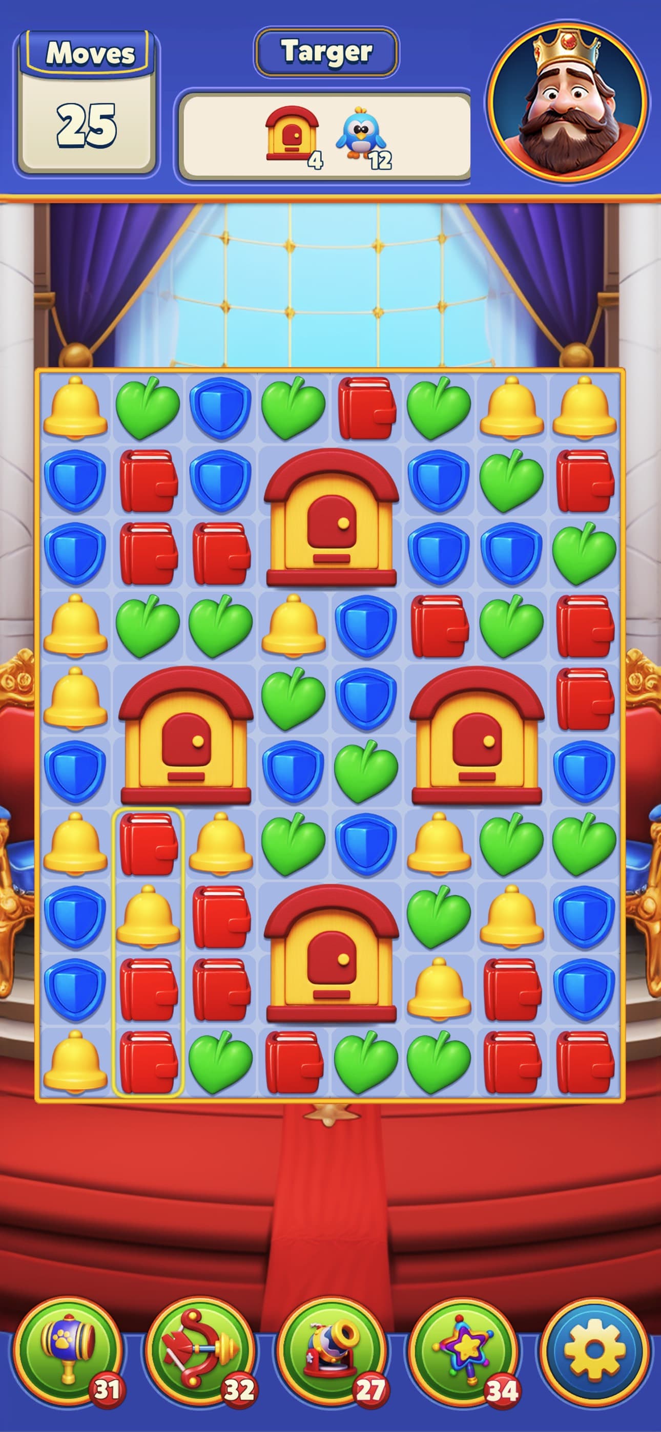 Royal Adventure : Big World screenshot 2 - screenshot