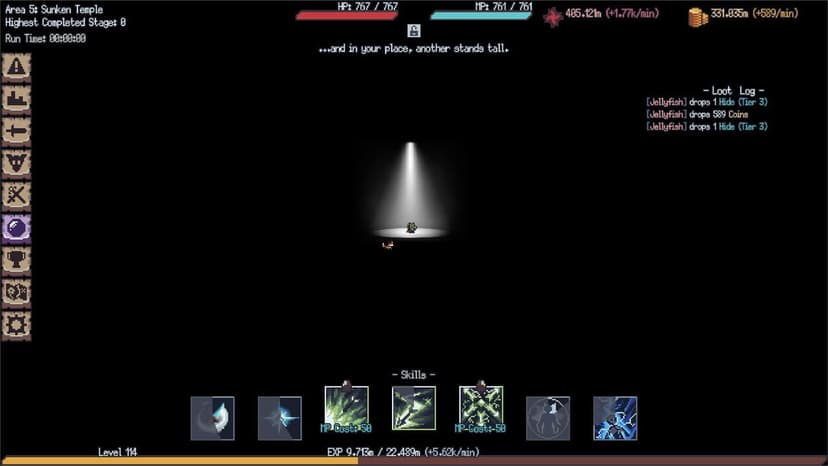 Null - screenshot