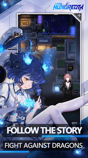 Hundredth Global screenshot 3 - screenshot