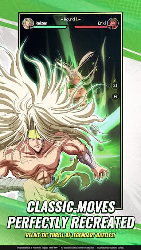 Yu Yu Hakusho：Slugfest screenshot 10 - screenshot