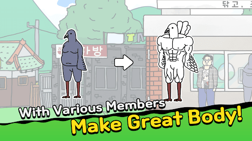 StartUp! Gym screenshot 13 - screenshot