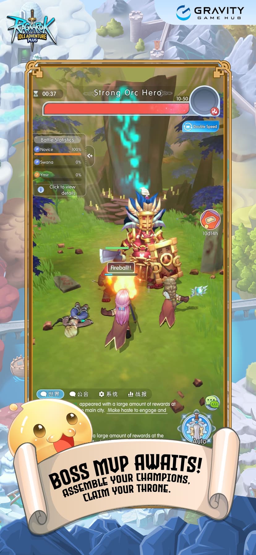 Ragnarok Idle Adventure Plus screenshot 4 - screenshot