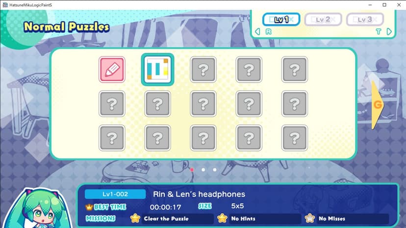Null - screenshot