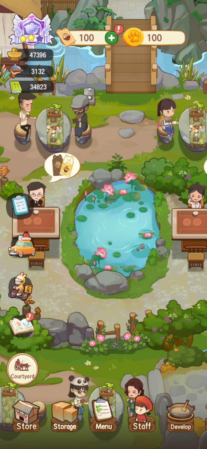 My Hot Pot Story screenshot 6 - screenshot