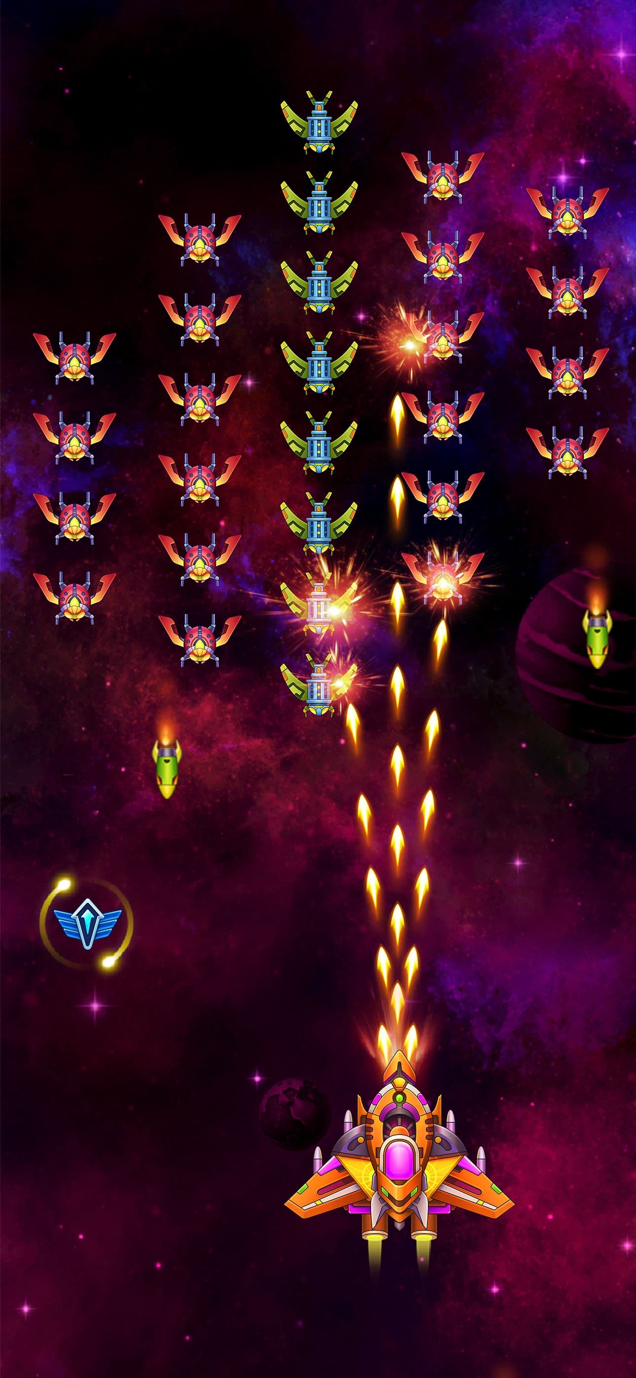 Galaxy Shooter - Space Aliens screenshot 3 - screenshot