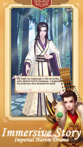 Royal Chaos screenshot 5 - screenshot
