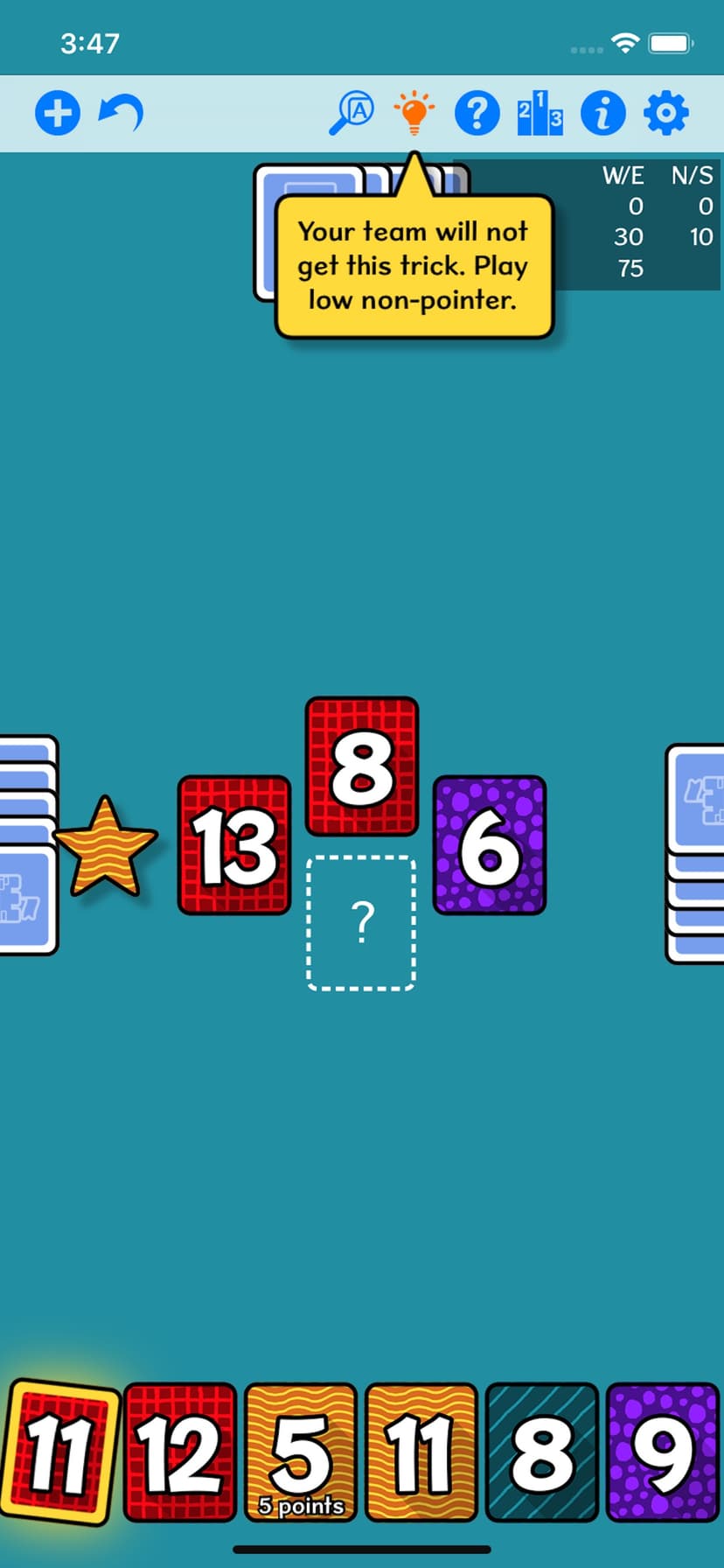 Rook screenshot 6 - screenshot
