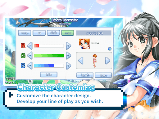 Wonderland M screenshot 15 - screenshot