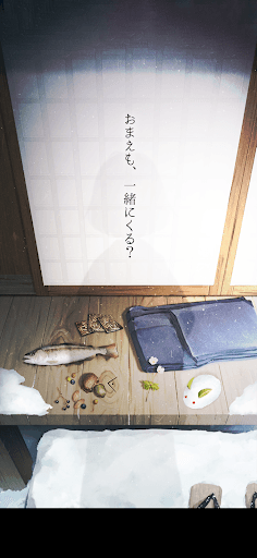 脱出ゲーム 忘れ雪 screenshot 10 - screenshot