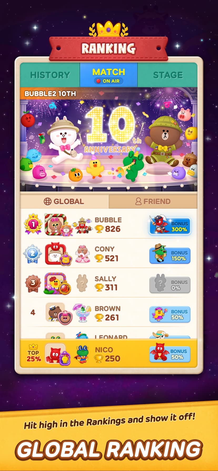 LINE Bubble 2 screenshot 8 - screenshot