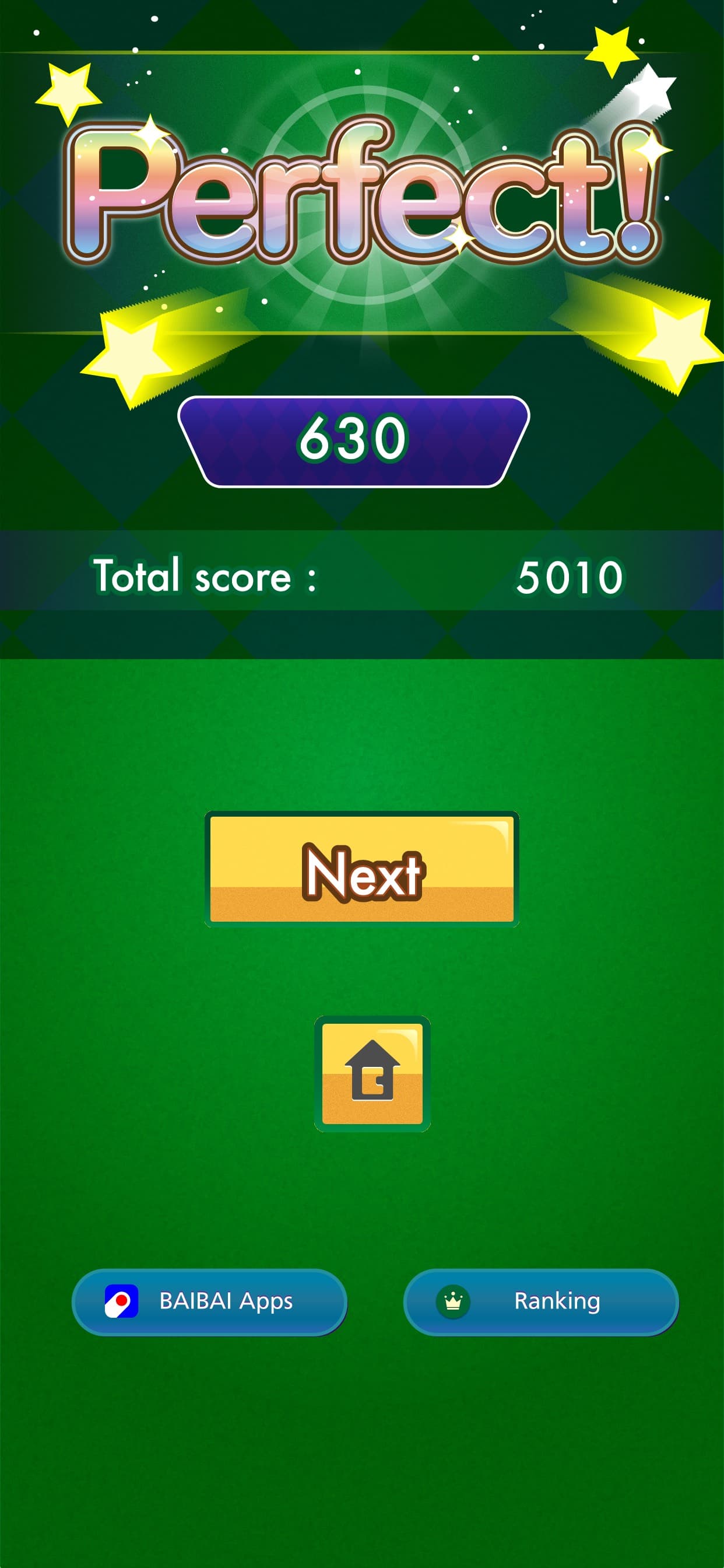 Memory Game Classic: Fun games screenshot 4 - screenshot