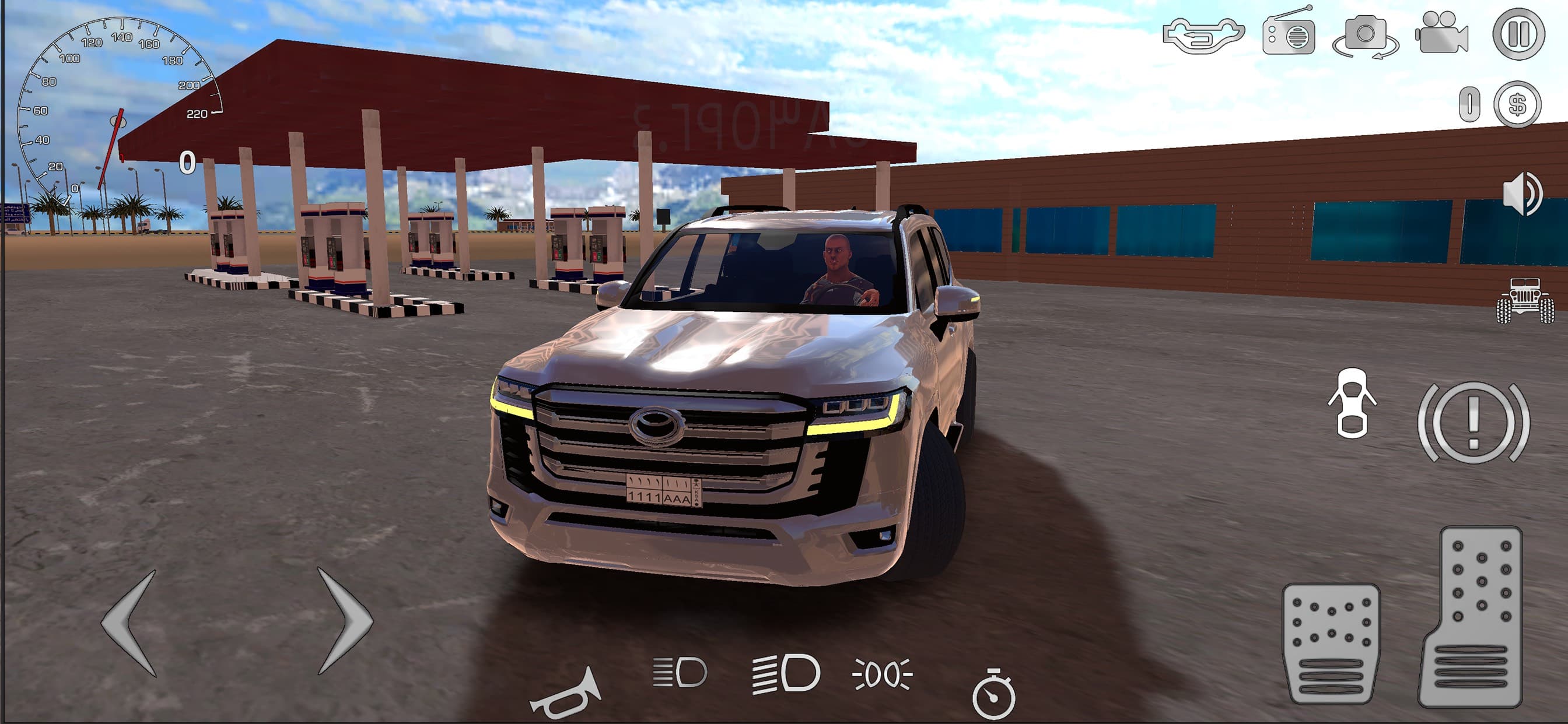 Hajwala Line screenshot 6 - screenshot